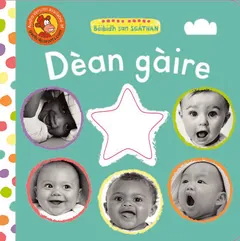 Dèan Gàire — cover