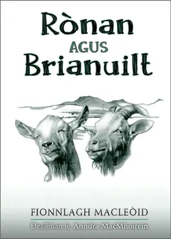 Rònan agus Brianuilt — cover